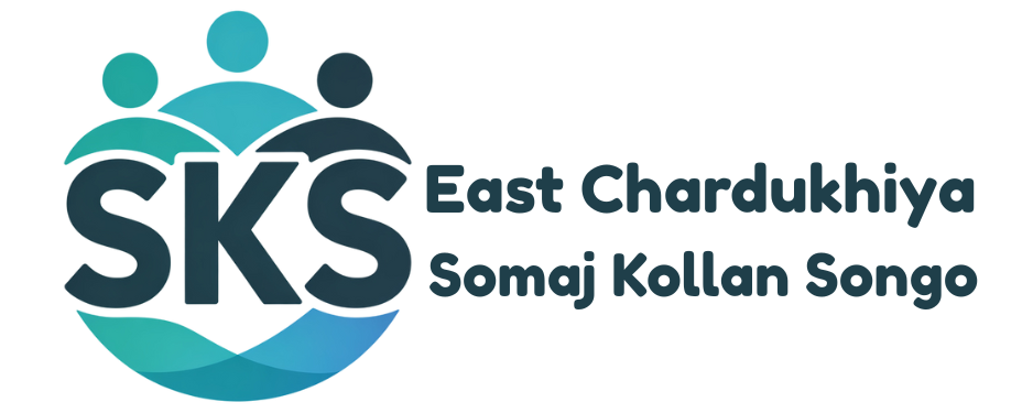 East Chardukhiya Somaj Kollan Songo